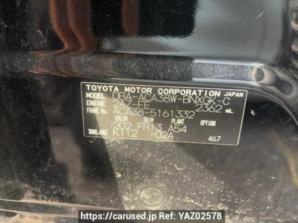 Used 2010 AT toyota vanguard ACA38W Image[6]