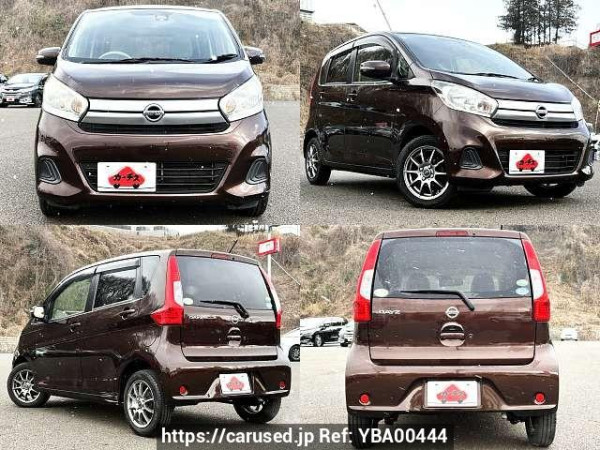 Used 2017 AT nissan dayz DBA-B21W Image[9]
