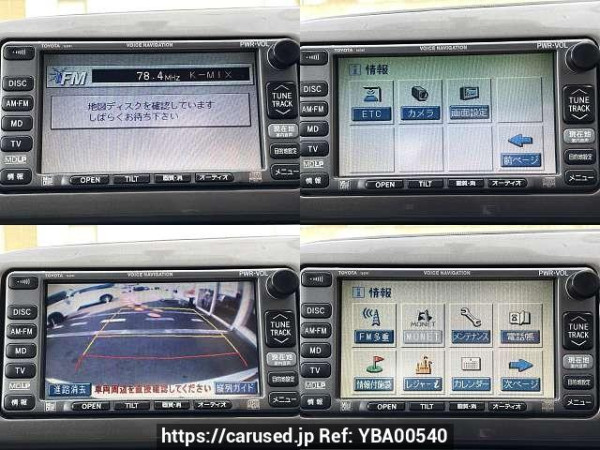 Used 2003 AT toyota wish UA-ZNE10G Image[5]