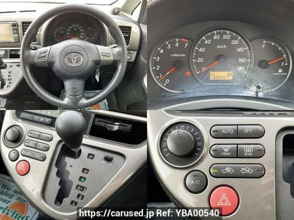 Used 2003 AT toyota wish UA-ZNE10G Image[6]