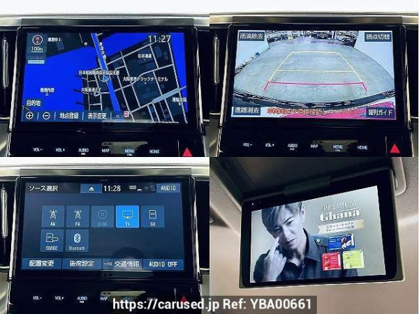 Used 2018 AT toyota vellfire DBA-AGH30W Image[6]