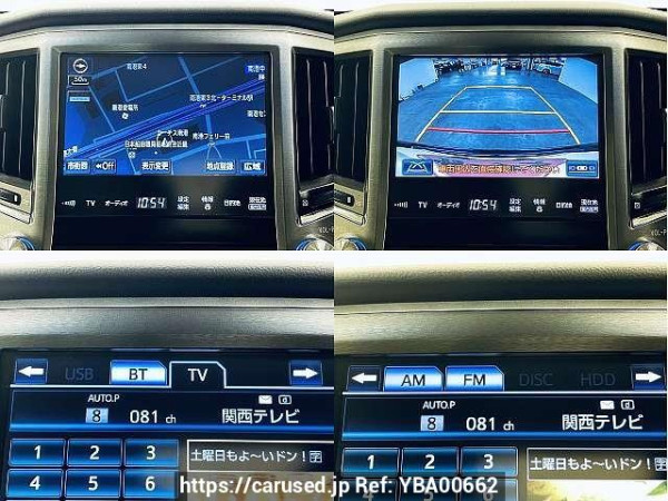 Used 2014 CVT toyota crown-hybrid DAA-AWS210 Image[6]