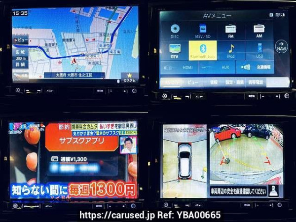 Used 2019 CVT nissan x-trail DBA-NT32 Image[6]