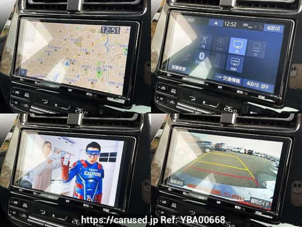 Used 2021 AT toyota prius 6AA-ZVW51 Image[6]