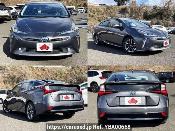 Used 2021 AT toyota prius 6AA-ZVW51 Image[9]