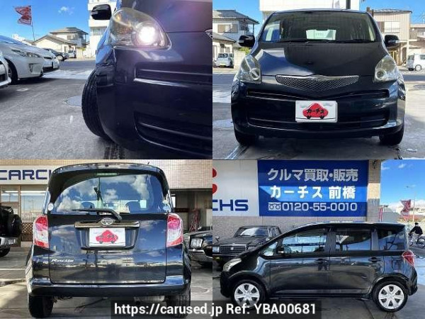 Used 2010 AT toyota ractis DBA-SCP100 Image[9]
