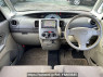 Used 2010 CVT daihatsu tanto DBA-L375S Image[1]