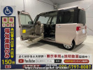 Daihatsu Tanto L375S