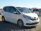 Honda Freed GB5