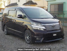 Toyota Vellfire ANH25W