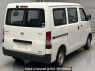 Used 2020 AT toyota townace-van S402M Image[1]