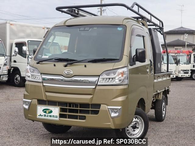2020 Daihatsu Hijet Truck S510P