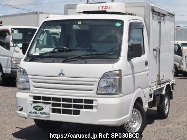 2021 Mitsubishi Minicab Truck DS16T