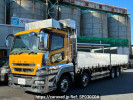 Mitsubishi Fuso null FS54VY