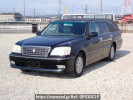 Toyota Crown Estate JZS171W