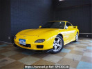 Mazda RX-7 FD3S