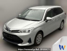 Toyota Corolla Fielder NKE165G