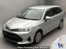 Used 2020 AT toyota corolla-fielder NKE165G Image[0]