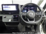 Used 2023 AT nissan serena FC28 Image[2]