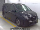 Nissan Serena FC28