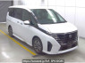 Used 2023 AT nissan serena FC28 Image[0]