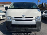 Used 2015 AT toyota hiace-van KDH201V Image[1]