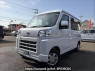 Used 2026 AT daihatsu hijet-cargo S700V Image[1]