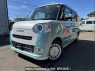 Used 2025 AT daihatsu move-canbus LA850S Image[1]