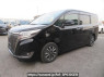 Used 2021 AT toyota esquire ZWR80G Image[0]