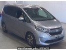 Honda Freed GB5