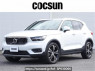 Used 2021 AT volvo xc40 XB420TXCM Image[0]