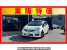 Honda Fit Shuttle Hybrid GP2