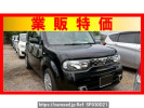 Nissan Cube Z12