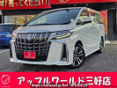 Toyota Alphard AGH30W