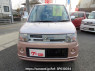 Used 2009 AT mitsubishi toppo H82A Image[1]
