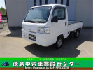 Honda Acty Truck HA9