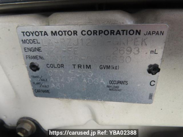 Used 2004 AT toyota land-cruiser-prado RZJ120W Image[11]