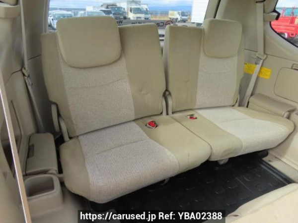Used 2004 AT toyota land-cruiser-prado RZJ120W Image[20]