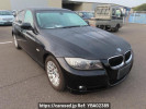 BMW 3 Series VA20