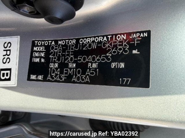 Used 2006 AT toyota land-cruiser-prado TRJ120W Image[7]