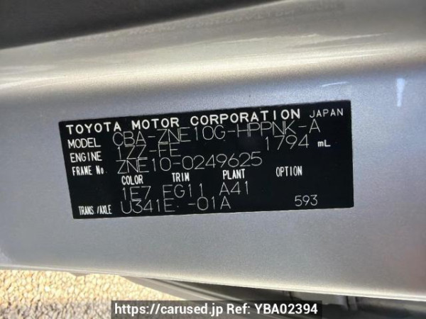 Used 2005 AT toyota wish ZNE10G Image[6]
