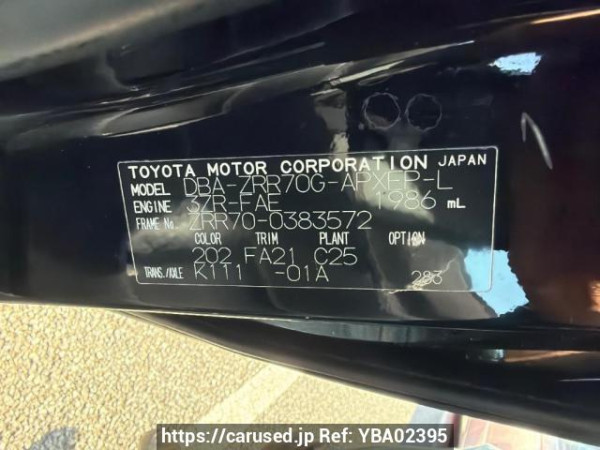 Used 2010 AT toyota noah ZRR70G Image[6]
