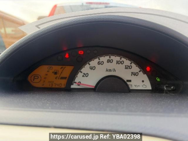 Used 2011 AT mitsubishi ek-wagon H82W Image[13]