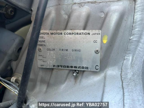 Used 2001 AT toyota fun-cargo NCP20 Image[10]