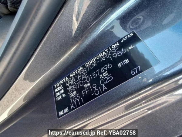 Used 2009 AT toyota noah ZRR70W Image[11]