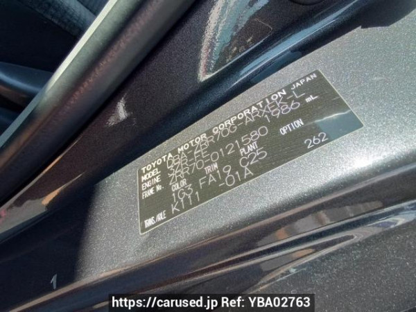 Used 2008 AT toyota noah ZRR70G Image[10]