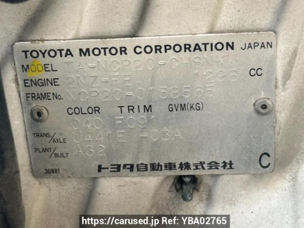 Used 2001 AT toyota fun-cargo NCP20 Image[10]