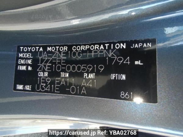 Used 2003 AT toyota wish ZNE10G Image[11]