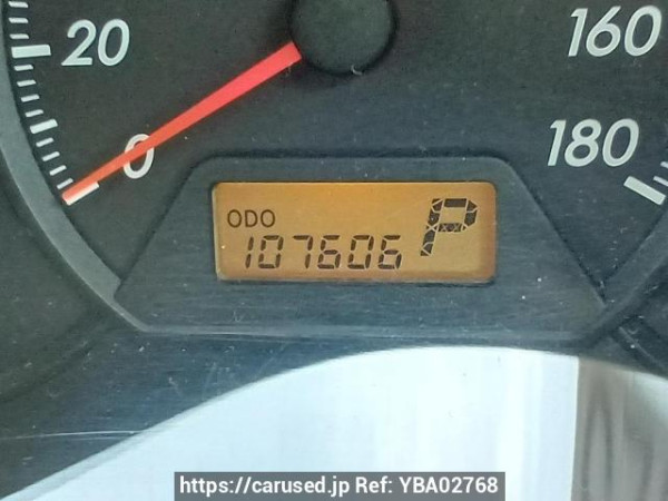 Used 2003 AT toyota wish ZNE10G Image[22]