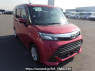 Used 2018 AT toyota tank M900A Image[0]